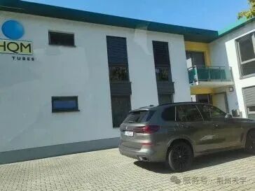 荊州天宇赴歐考察，開(kāi)啟國(guó)際合作新篇章